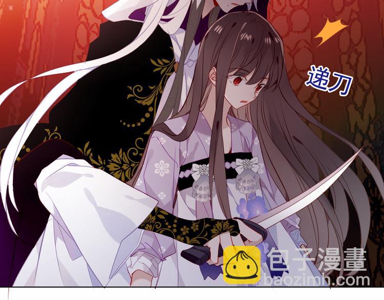 第154话  玄机玉降临(1/3)-第176话