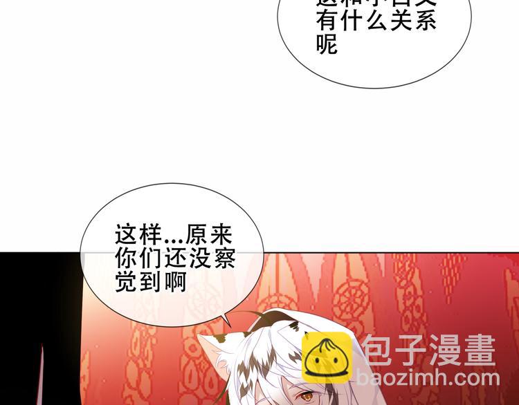 第154话  玄机玉降临(1/3)-第176话