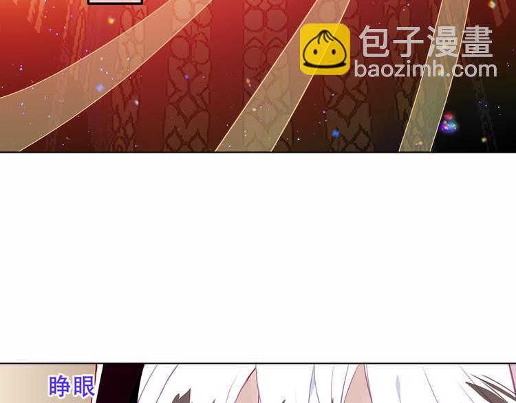 第154话  玄机玉降临(1/3)-第176话