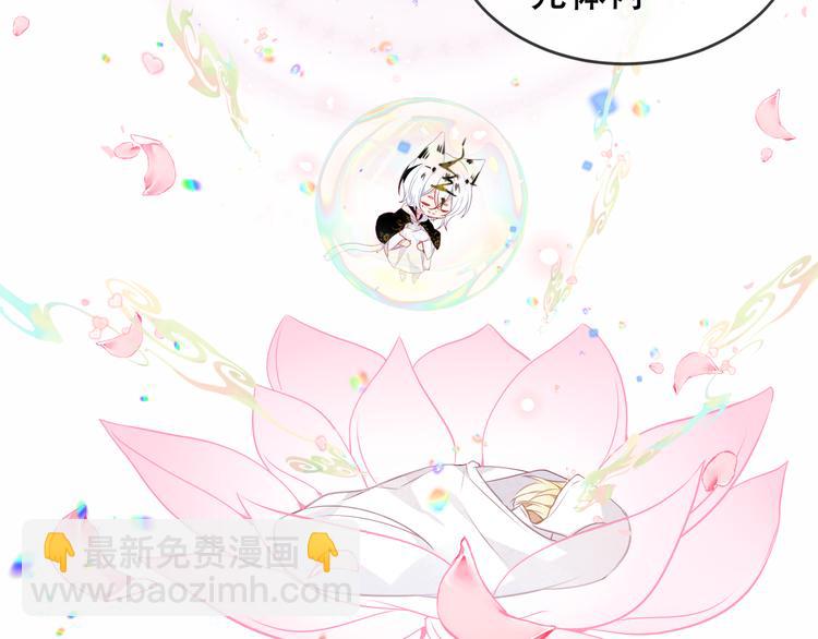 第154话  玄机玉降临(1/3)-第176话