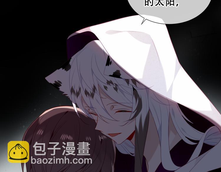第154话  玄机玉降临(1/3)-第176话