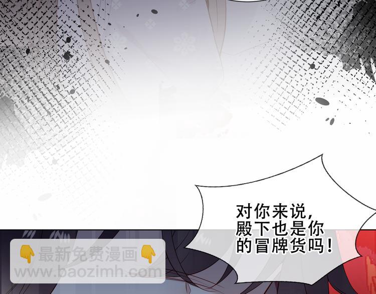 第154话  玄机玉降临(1/3)-第176话