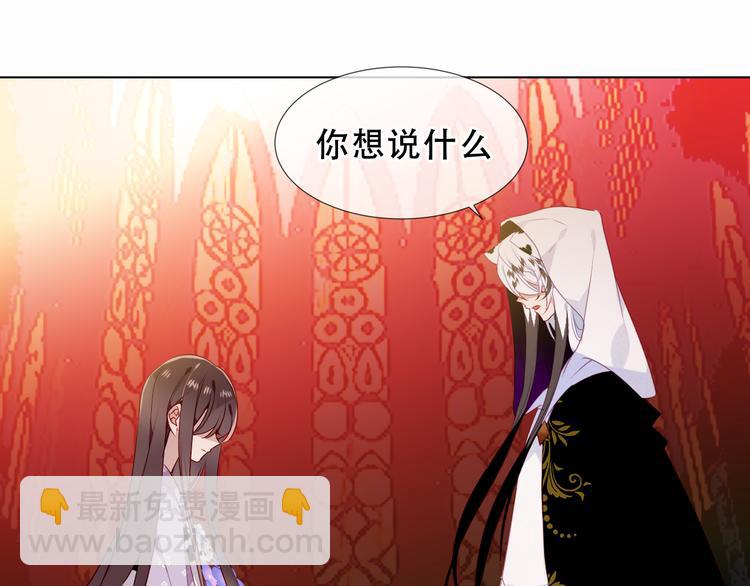 第154话  玄机玉降临(1/3)-第176话