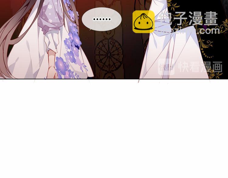 第154话  玄机玉降临(1/3)-第176话