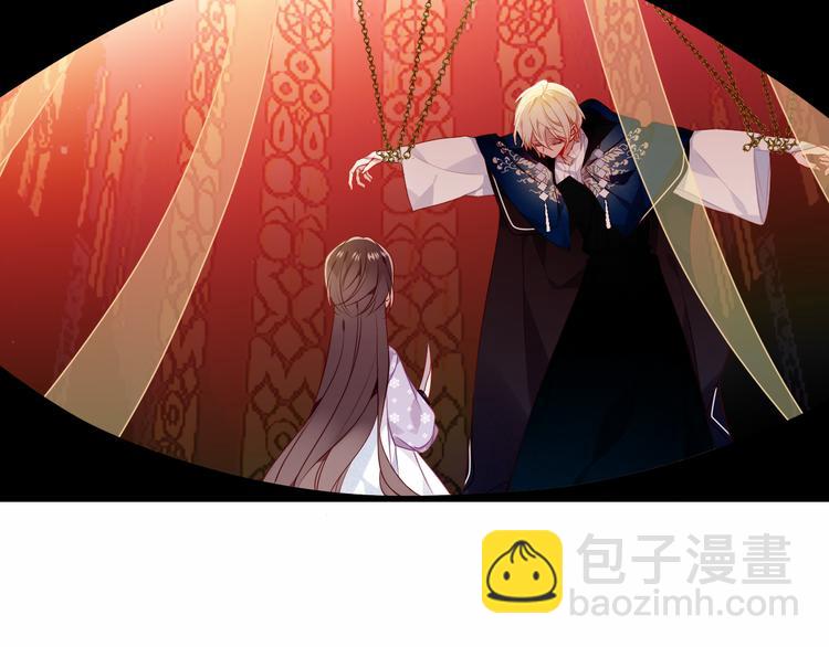 第154话  玄机玉降临(1/3)-第176话