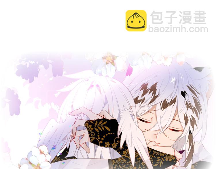 第154话  玄机玉降临(1/3)-第176话