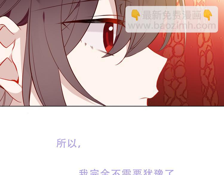 第154话  玄机玉降临(1/3)-第176话
