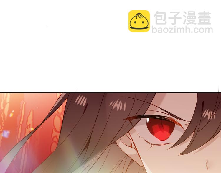 第154话  玄机玉降临(1/3)-第176话