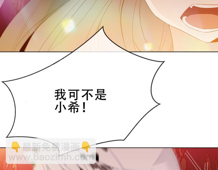 第154话  玄机玉降临(1/3)-第176话