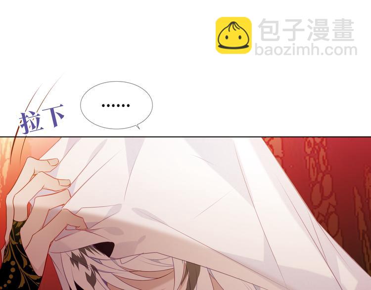第154话  玄机玉降临(1/3)-第176话