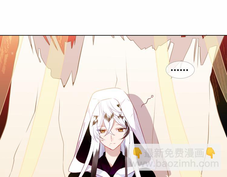 第154话  玄机玉降临(1/3)-第176话