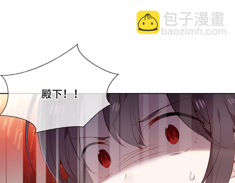 第156话 这次，换你来救我了(1/3)-第178话