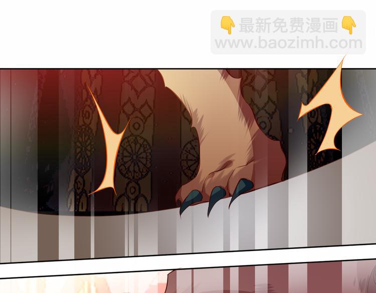 第156话 这次，换你来救我了(1/3)-第178话