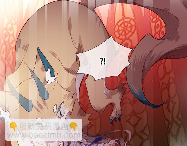 第156话 这次，换你来救我了(1/3)-第178话