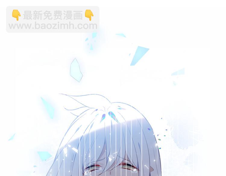 第156话 这次，换你来救我了(1/3)-第178话