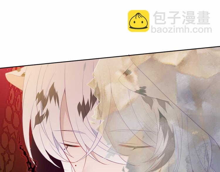 第156话 这次，换你来救我了(1/3)-第178话