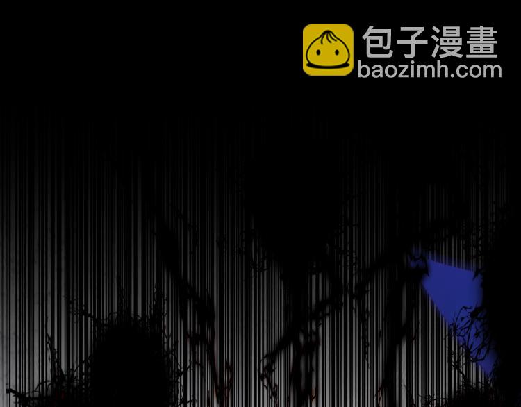 第156话 这次，换你来救我了(1/3)-第178话