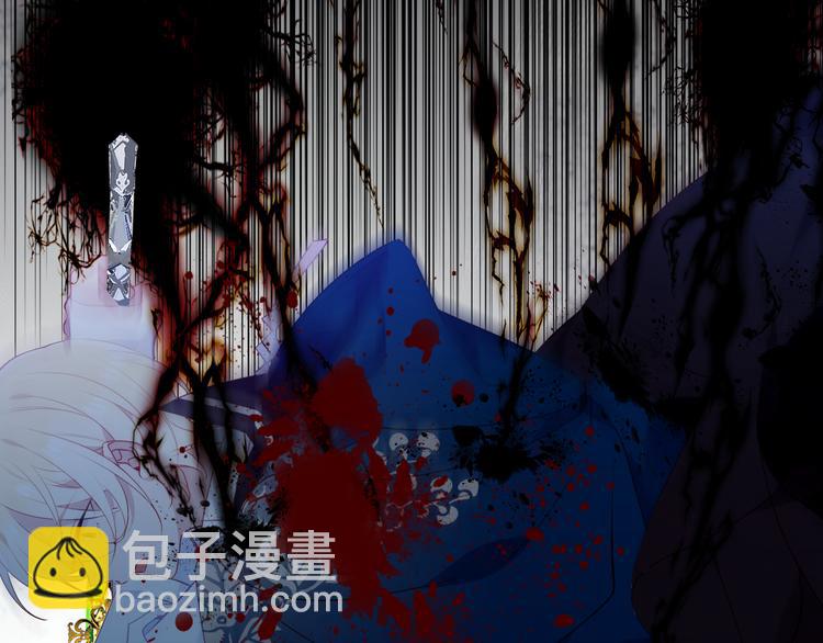 第156话 这次，换你来救我了(1/3)-第178话