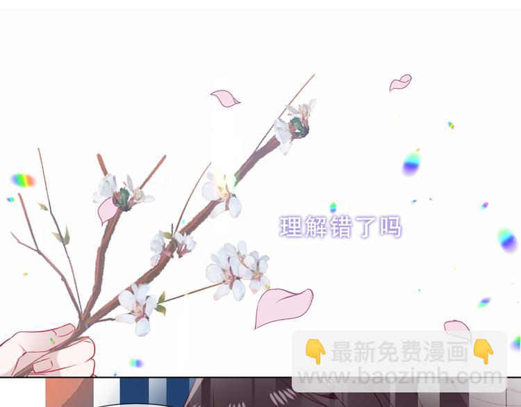 第158话  花未开(1/2)-第180话