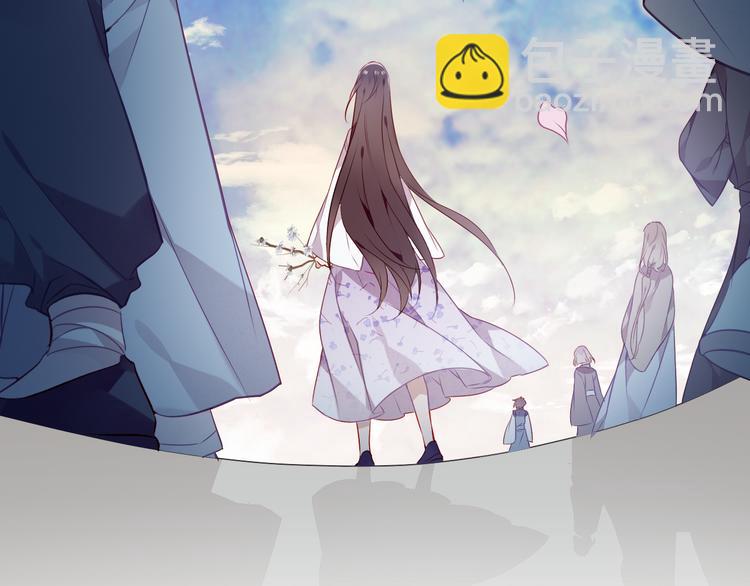 第158话  花未开(1/2)-第180话