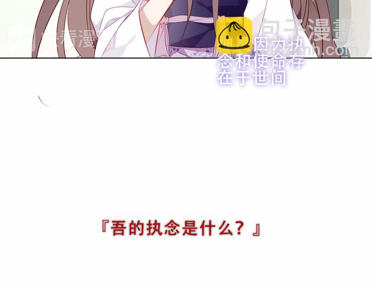 第158话  花未开(1/2)-第180话