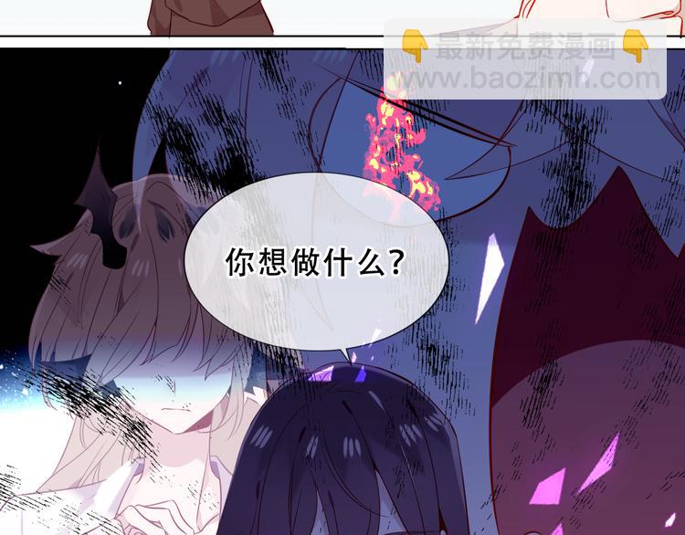 第158话  花未开(1/2)-第180话