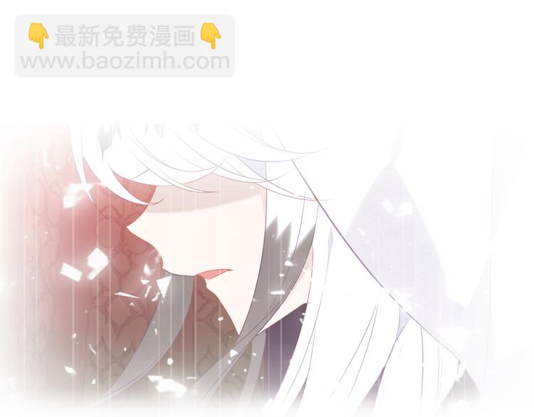 第158话  花未开(1/2)-第180话