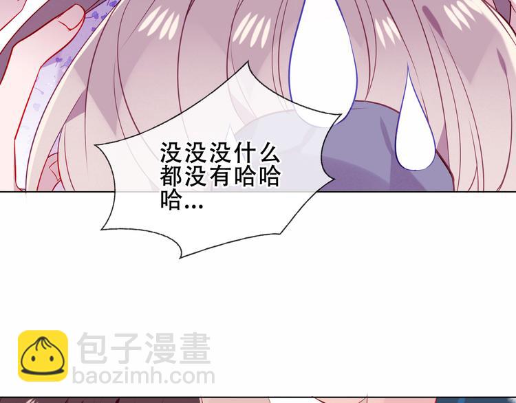 第158话  花未开(1/2)-第180话
