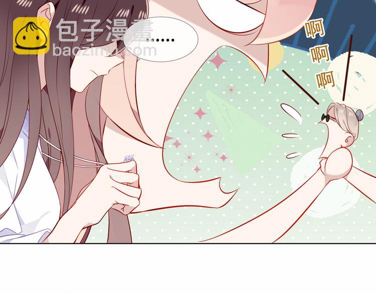 第158话  花未开(1/2)-第180话