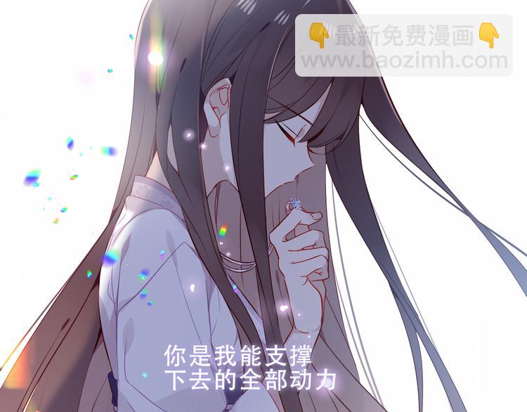 第158话  花未开(1/2)-第180话