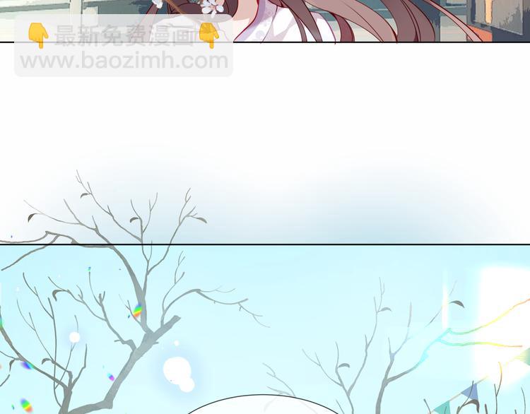 第158话  花未开(1/2)-第180话