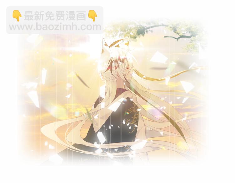 第158话  花未开(1/2)-第180话