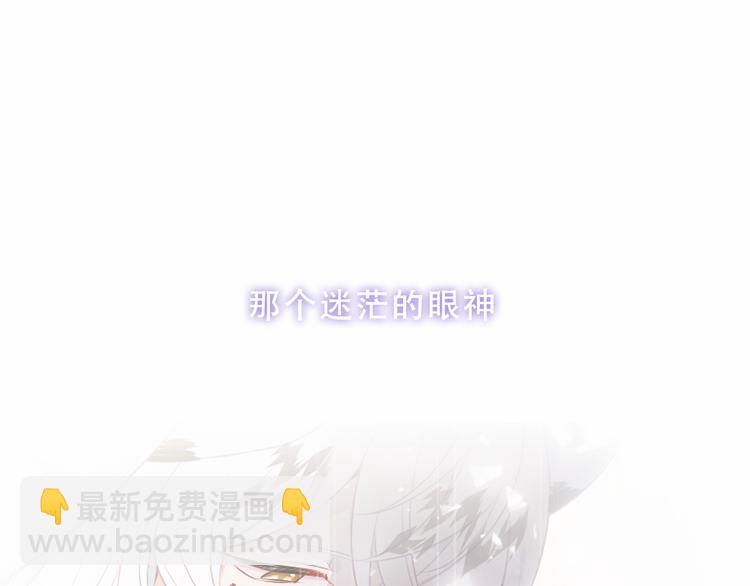 第158话  花未开(1/2)-第180话