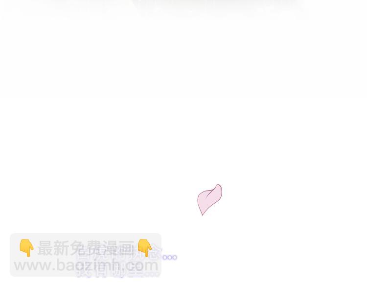 第158话  花未开(1/2)-第180话