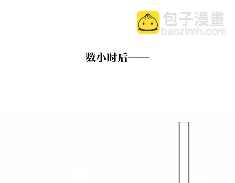 第160话  光(1/3)-第182话