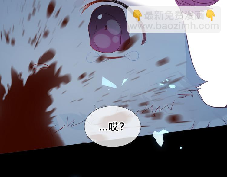 第160话  光(1/3)-第182话