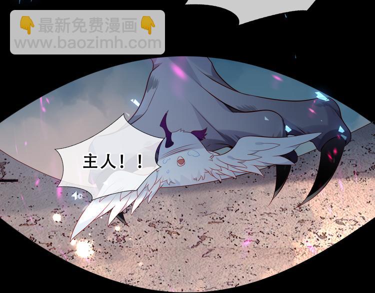 第160话  光(1/3)-第182话