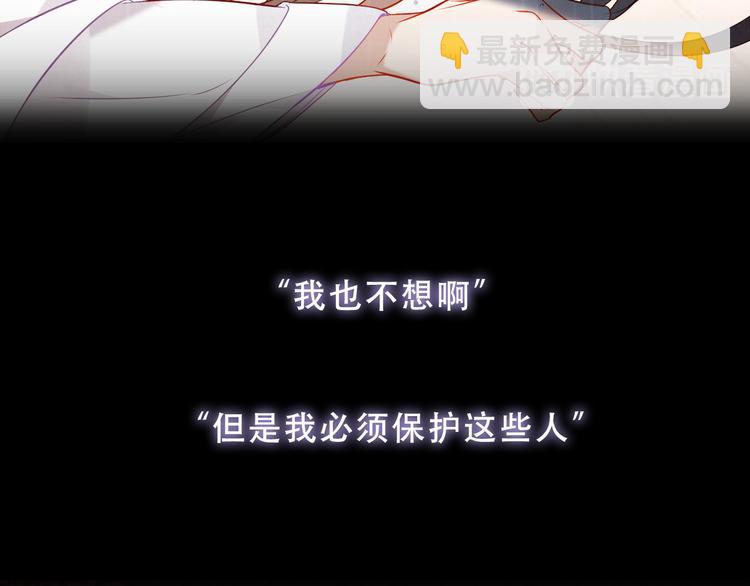第160话  光(1/3)-第182话