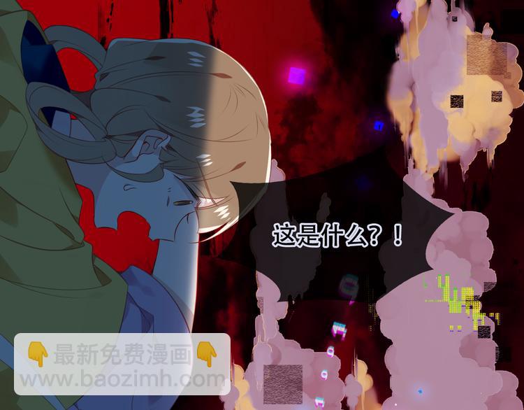 第162话  破碎的无形枷锁(1/4)-第184话