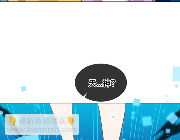 第162话  破碎的无形枷锁(1/4)-第184话
