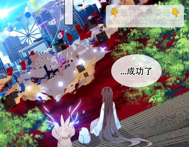 第162话  破碎的无形枷锁(1/4)-第184话