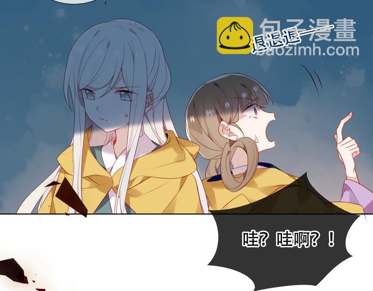 第162话  破碎的无形枷锁(1/4)-第184话