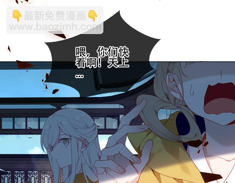 第162话  破碎的无形枷锁(1/4)-第184话