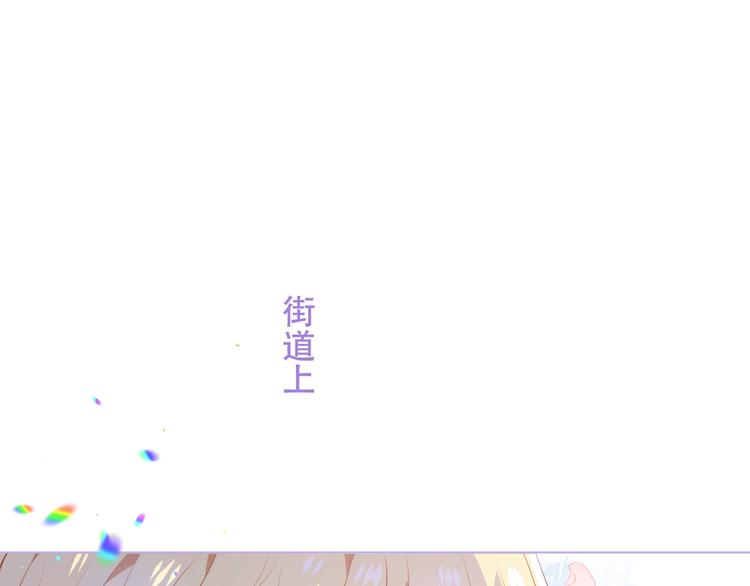 第164话 白与希(1/3)-第186话