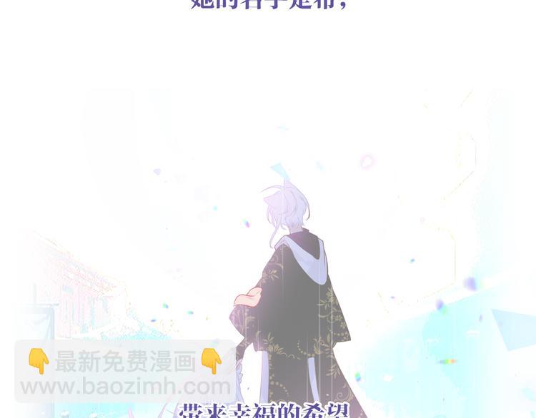 第164话 白与希(1/3)-第186话