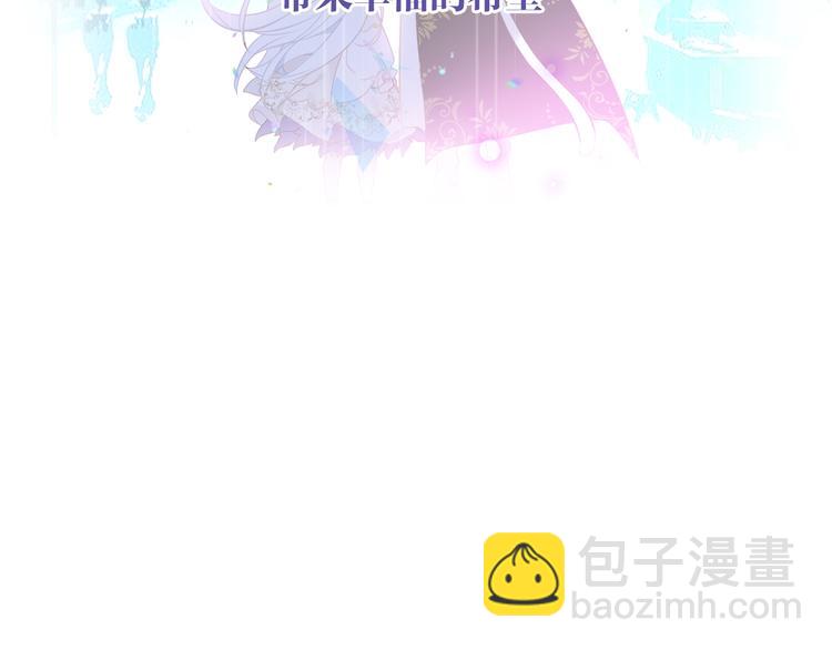 第164话 白与希(1/3)-第186话