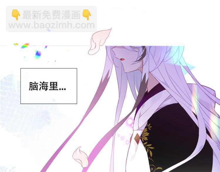 第164话 白与希(1/3)-第186话