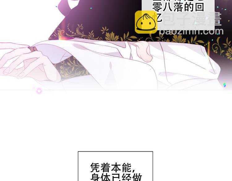第164话 白与希(1/3)-第186话