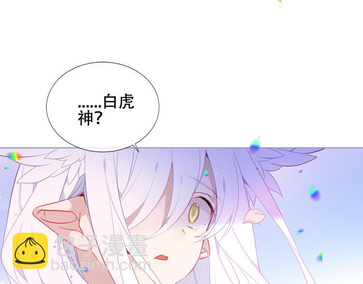 第164话 白与希(1/3)-第186话