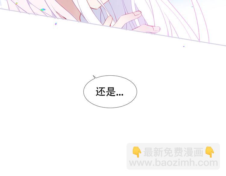 第164话 白与希(1/3)-第186话